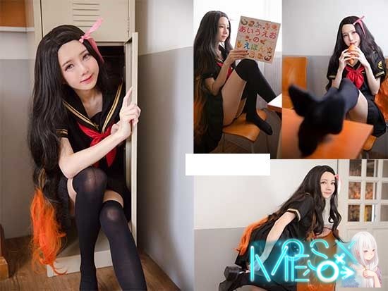 [Sally Dorasnow] Kamado Nezuko cosplay