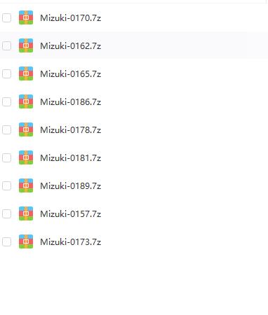 [无修4K社保合集]Mizuki-0157-0162-0165-0170-0173-0178-0181-0186--0189[百度云/微云/秒传/23.12G]