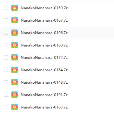[无修4K社保合集]NanakoNanahara-0148-0159-0164-0167--0172-0183-0188-0191-0196[百度云/微云/秒传/24.3G]